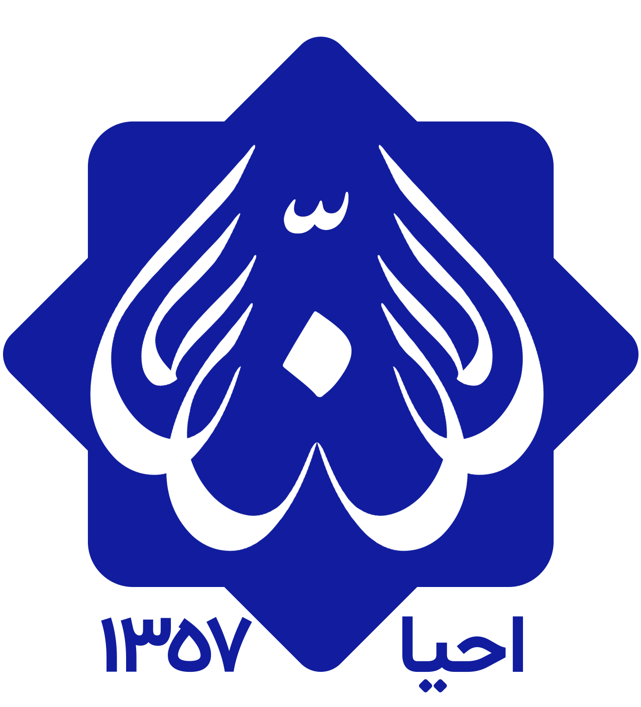 سایت معرفی محصولات احیای سلامت